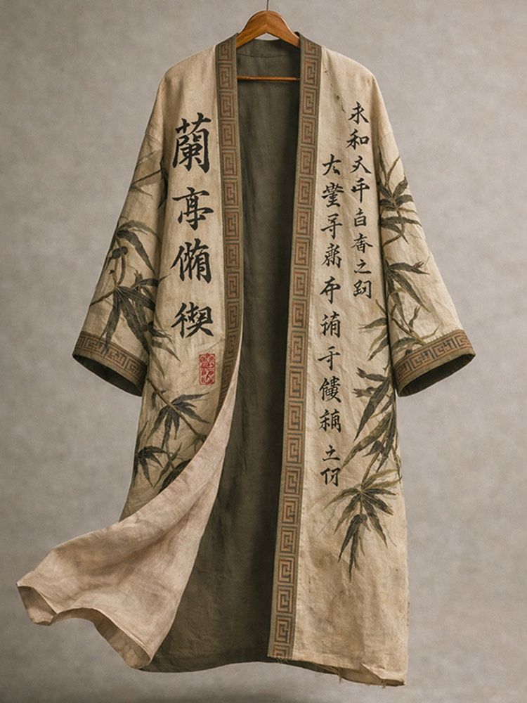 Men's Bamboo Art Pattern Linen Blend Kimono