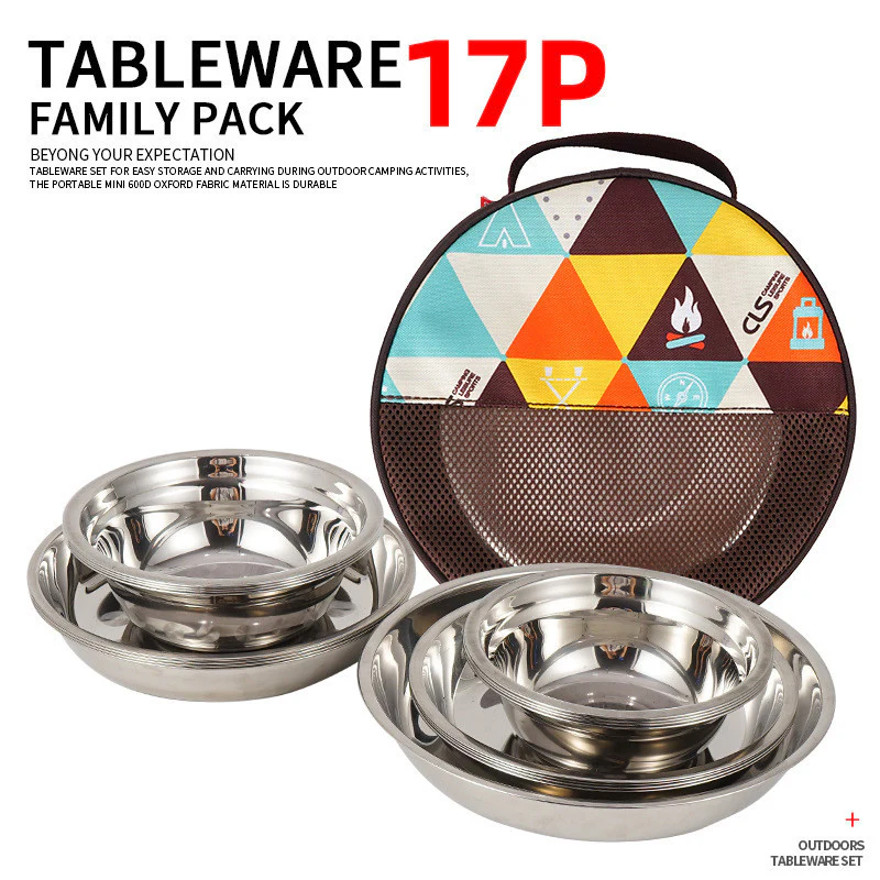 17PC Stainless Steel Dinnerware