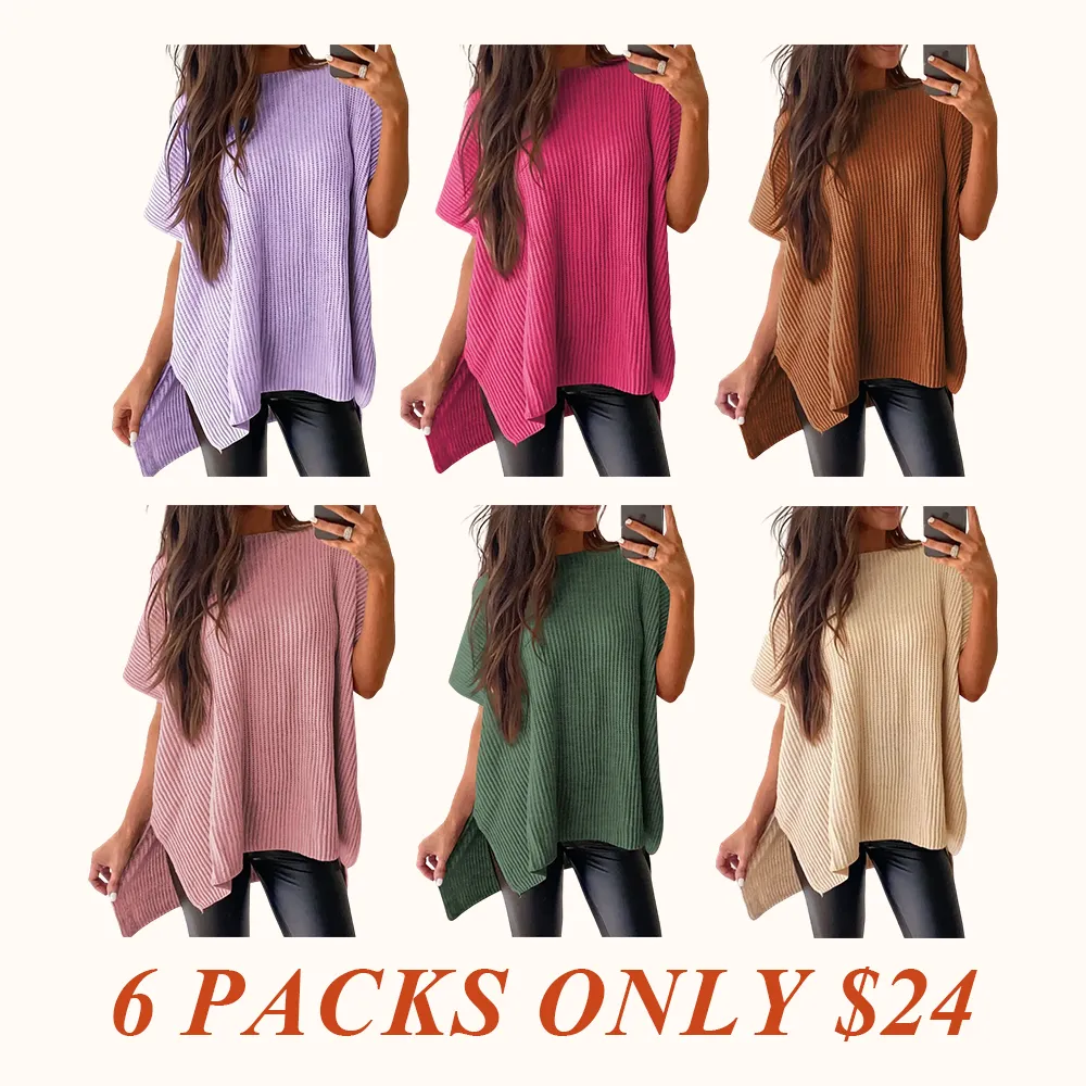 2026 Spring/Summer Oversized Cozy Ribbed Knit Top Women’s Crew Neck Short Sleeve Pullover Elegant Solid