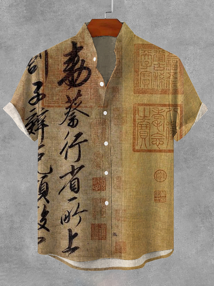 Men's Retro Calligraphy Art Print Button Casaul Shirt