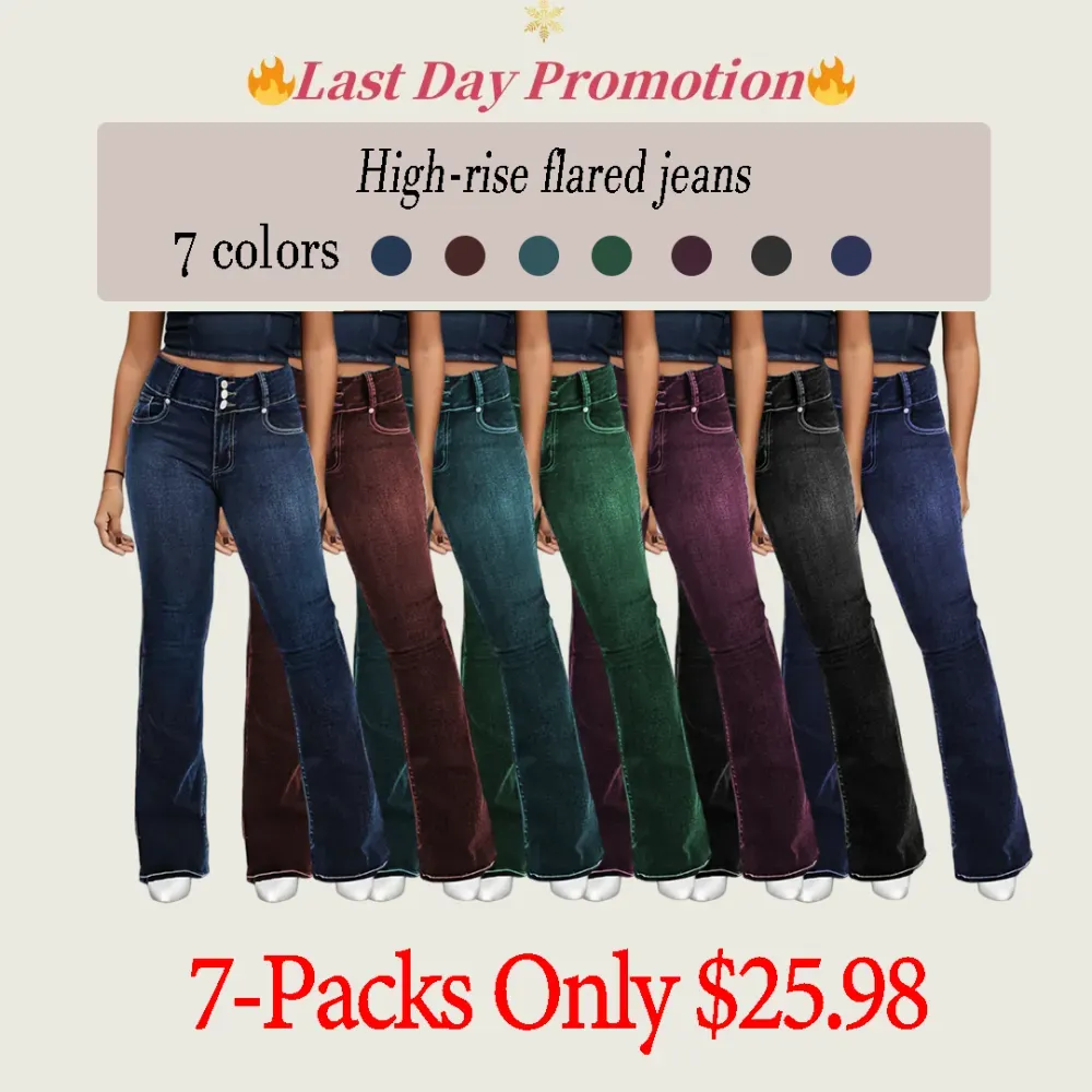 🔥Final Day Clearance!🛒Wash Rhinestone Decor High Rise Button Up Bootcut Jeans-⏰7-Packs Only $25.98