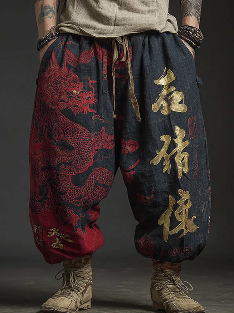 Men's Japanese Dragon Art Flowy Wide Leg Linen Pants