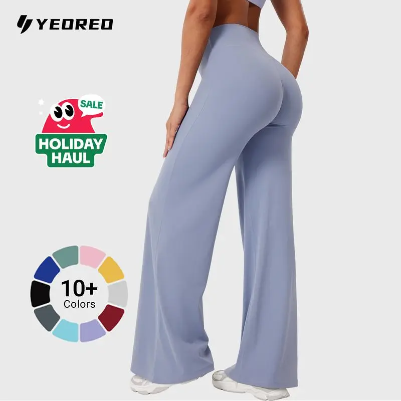 Women's Soft Gym Yoga Pants