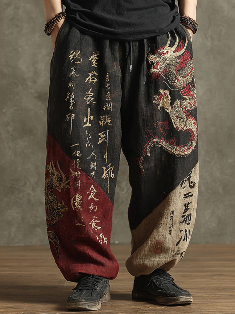 Men's Retro Dragon And Calligraphy Print Linen Casual Pants