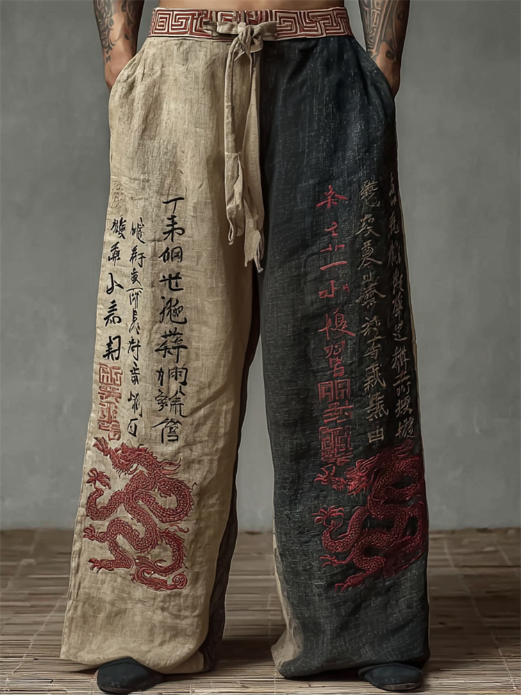 Men's Japanese Dragons Calligraphy Contrast Linen Pants