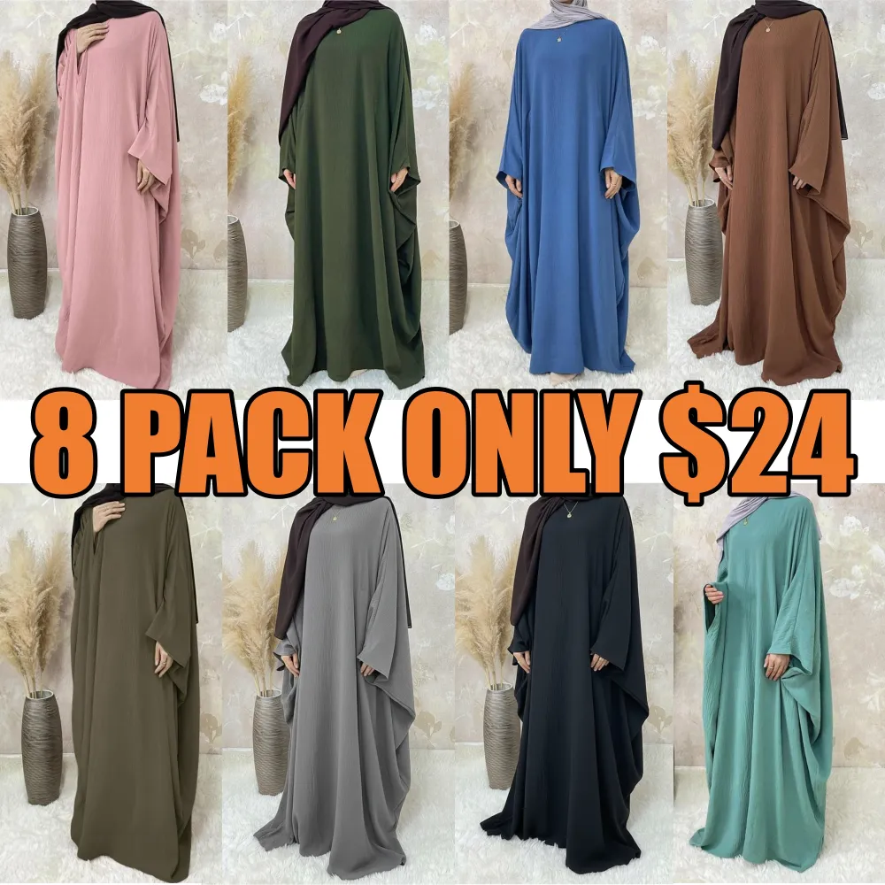 Women's Solid Color Abaya