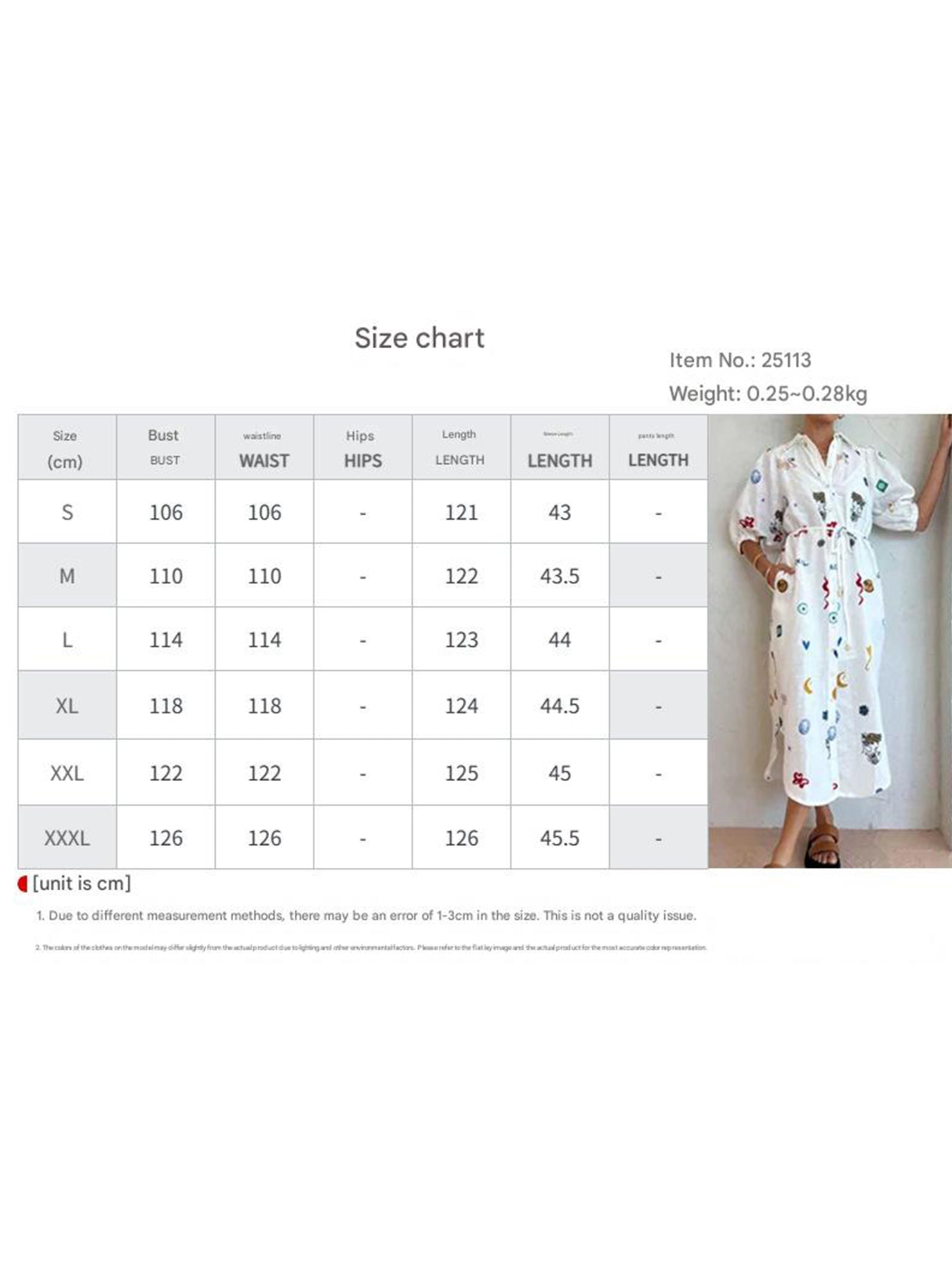 Printed Tie Waist Shirt Dress