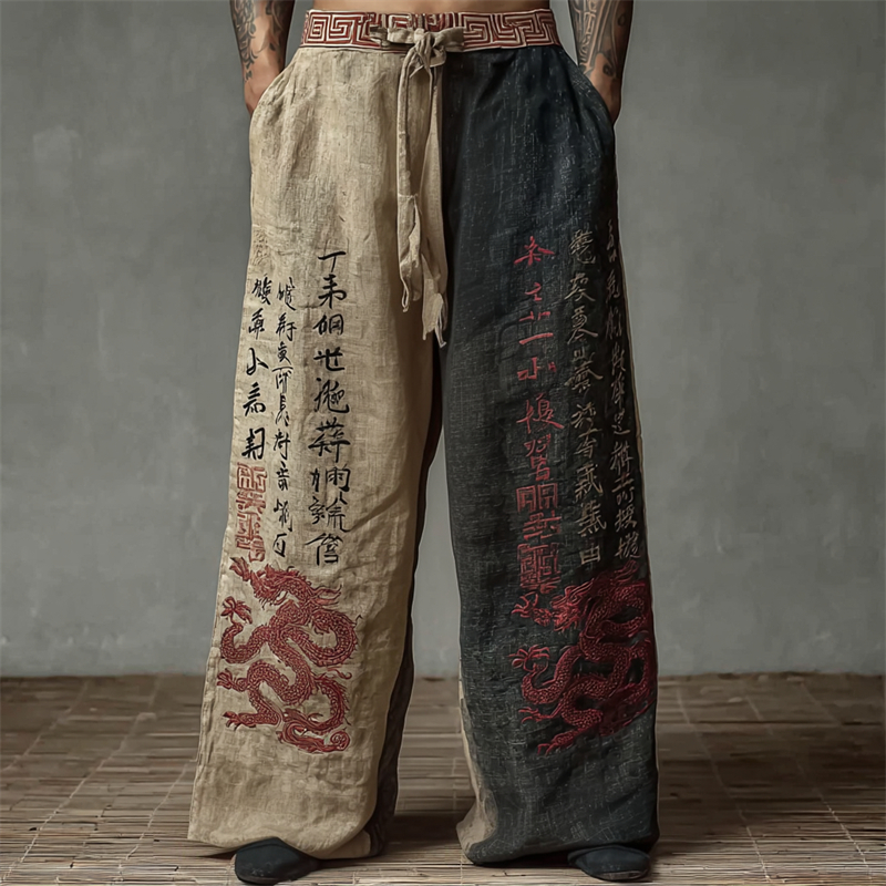 Men's Japanese Dragons Calligraphy Contrast Linen Pants