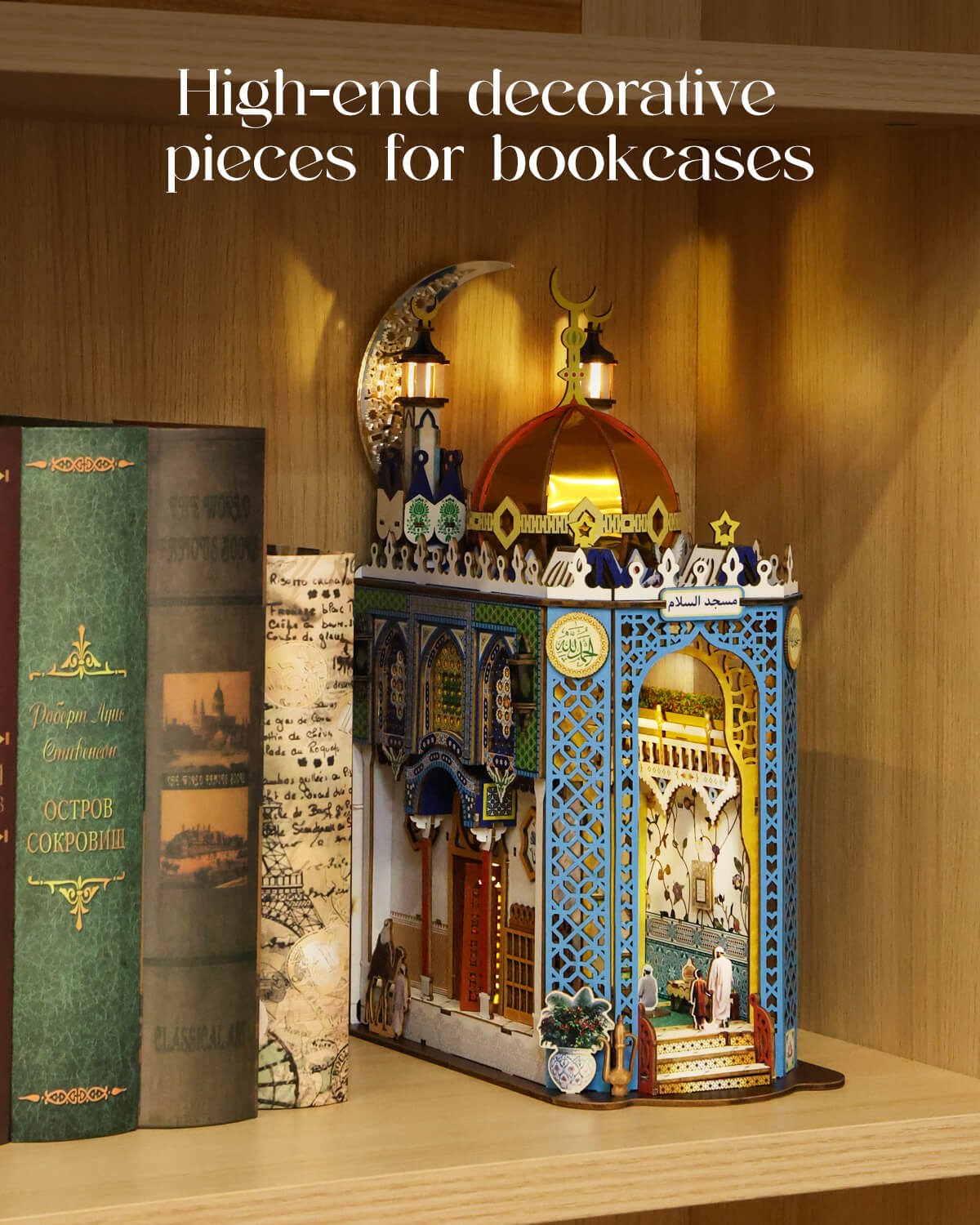 Mosque - DIY Book Nook Kit,3D Wooden Puzzle