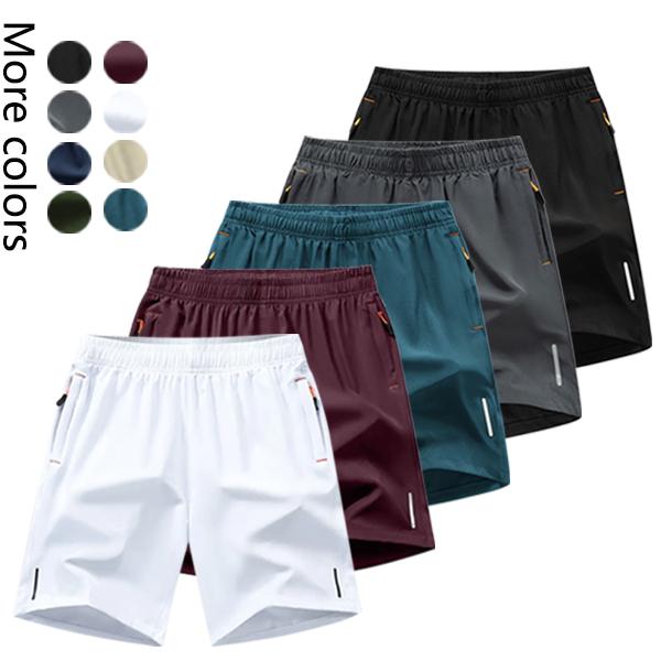 Men's 10-Pack Quick-Dry Athletic Shorts