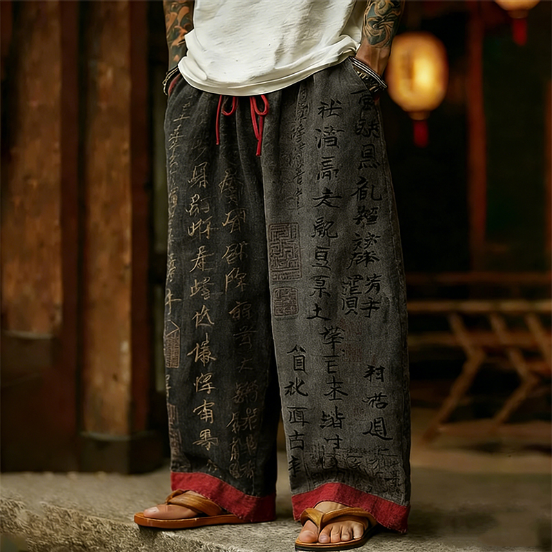 Men's Japanese Calligraphy Art Contrast Color Linen Pants