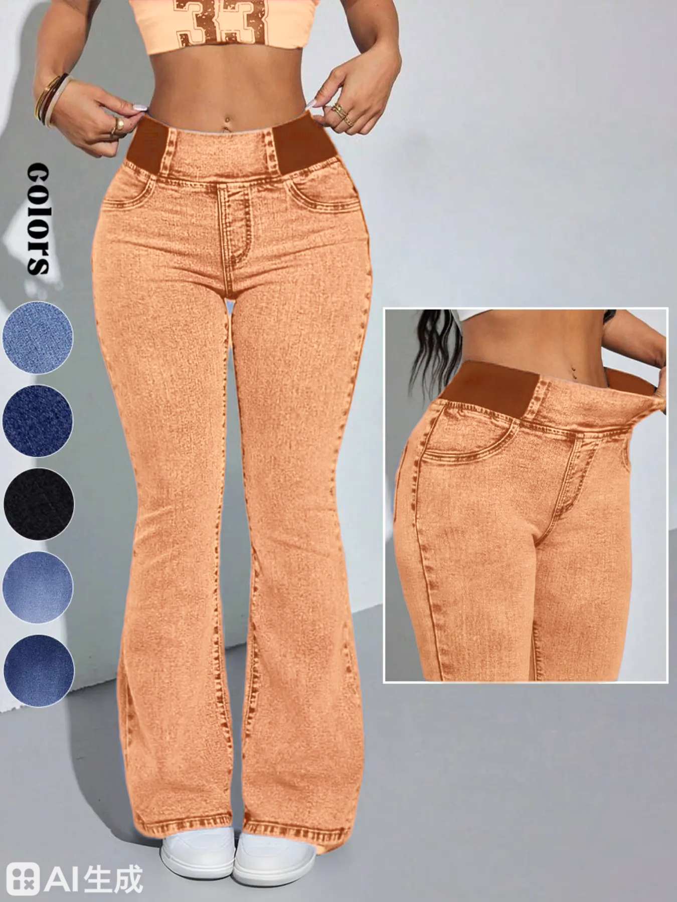 2026 Women's Back Shirred Jeans, Mid - Rise Elasticity Waist Flared Jeans, With Pockets