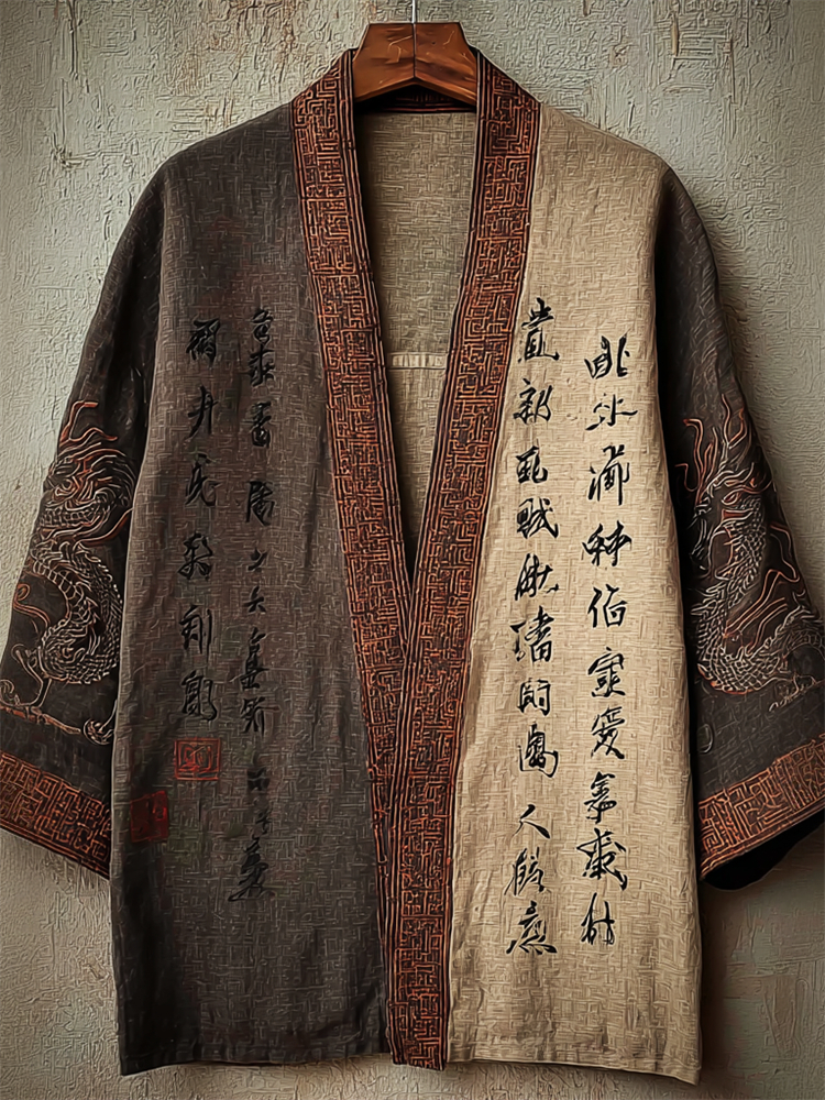 Japanese Dragons Calligraphy Art Contrast Linen Kimono