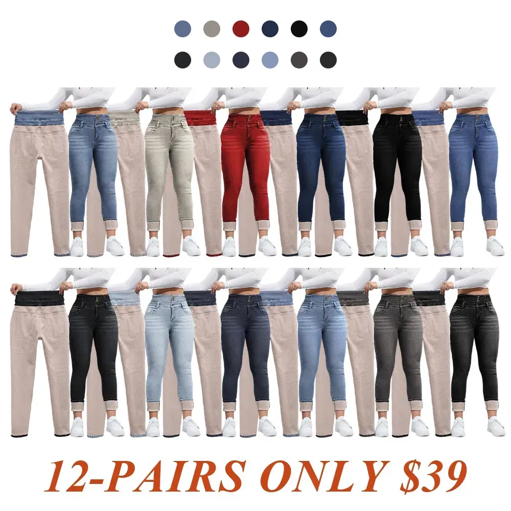 🔥6-PACK ONLY $24🔥Women's High Elasticity Fleece Lined Thick Denim Jeans🔥Final Day Clearance!🛒