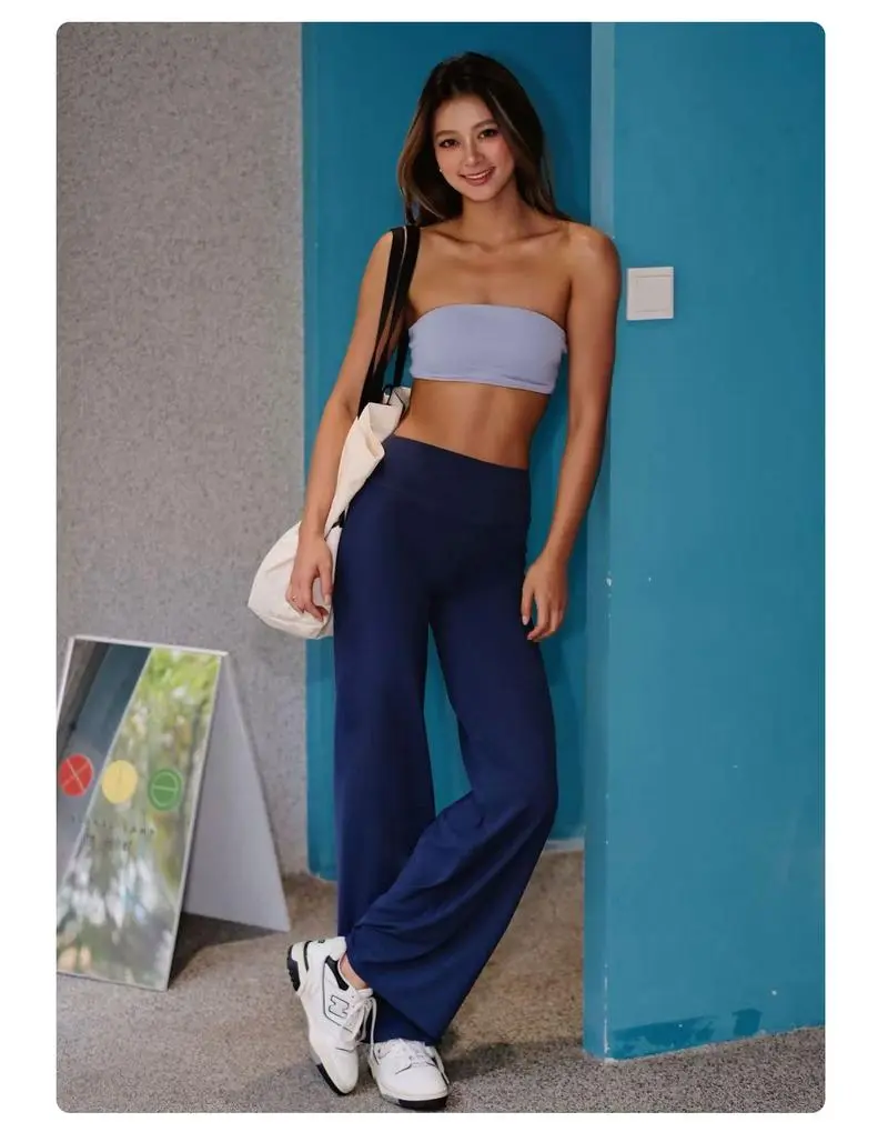 No Front Seam High Waist Straight Leg Gym Yoga Pants
