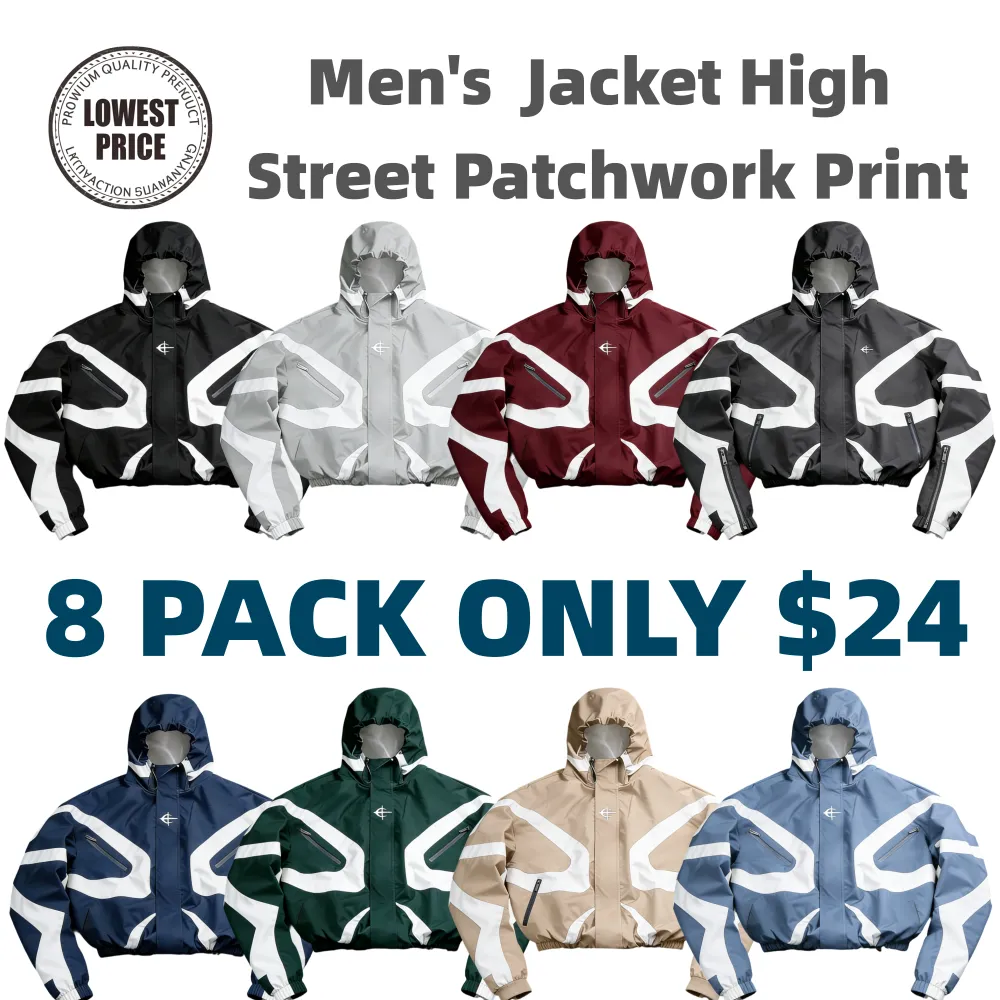 Men's  Jacket High Street Patchwork Print+Printed Elastic Cuff Sport Pants