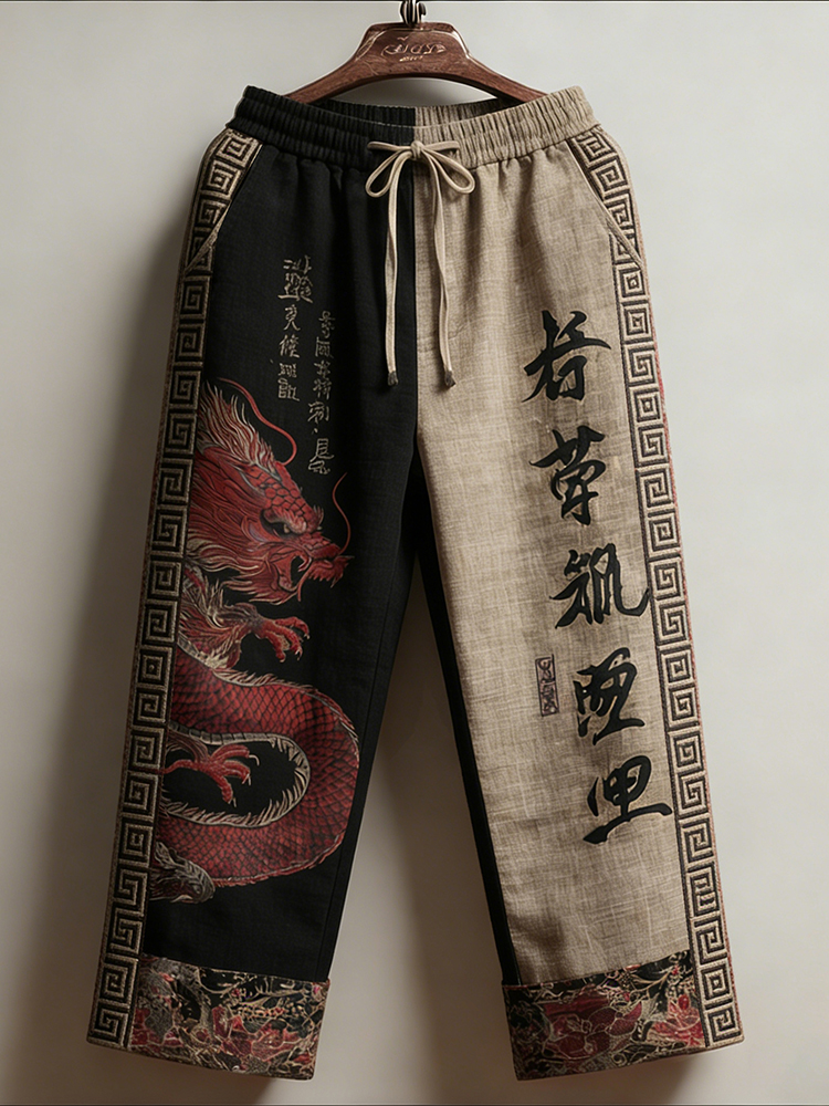 Men's Retro Calligraphy With Dragon Art Casual Linen Pants