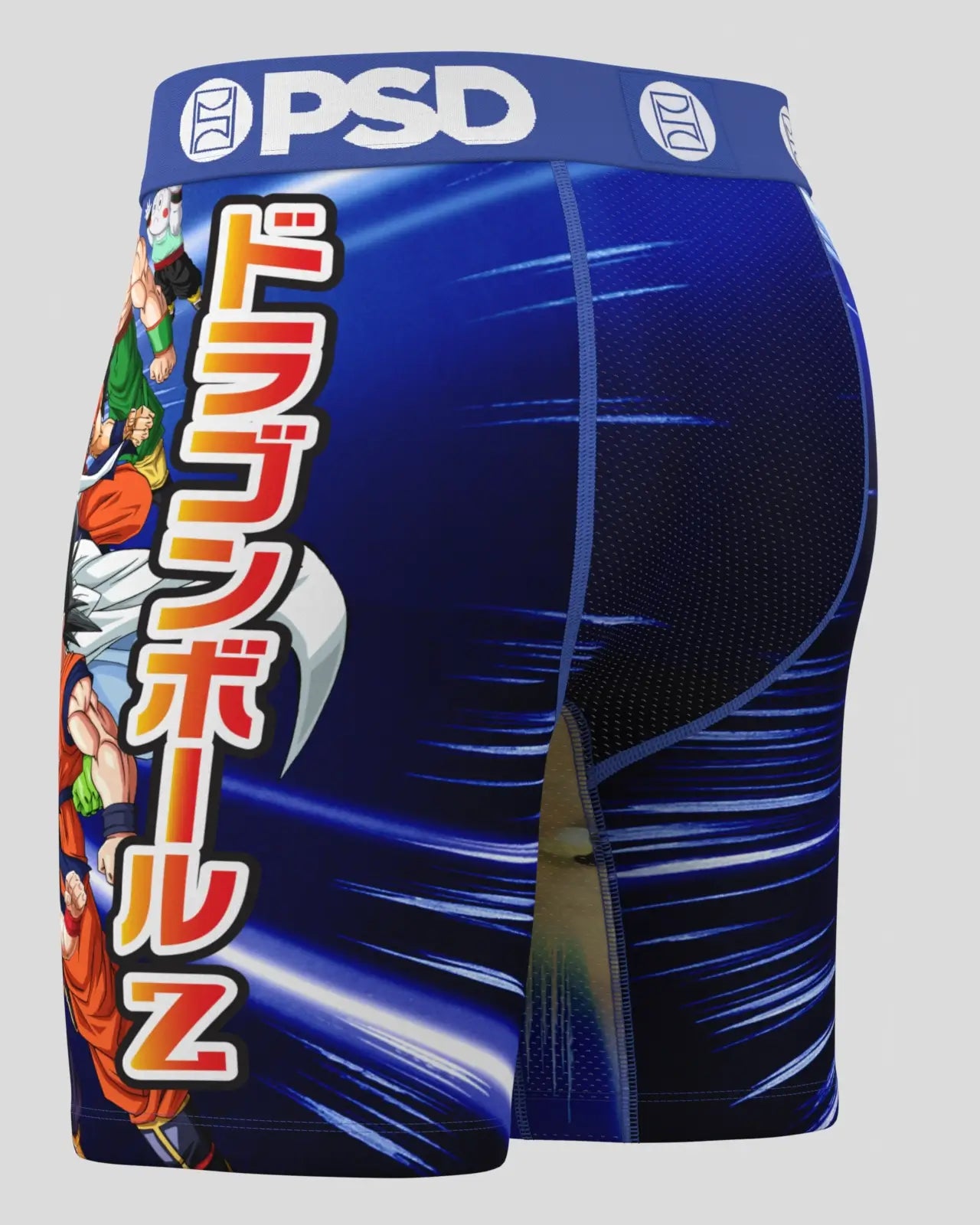 Dragon Ball Z - Saiyan Versus