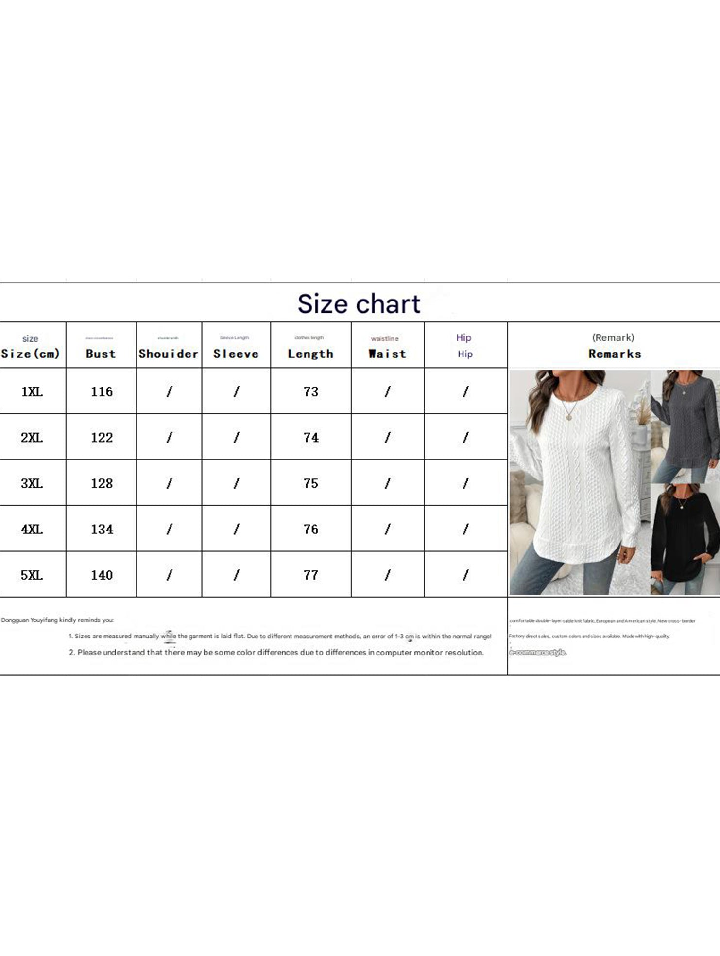 Versatile textured loose-fitting drop-shoulder sweatshirt_CWOSWL09211