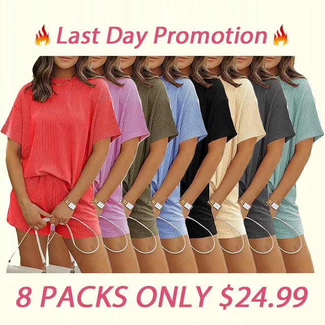 🧡Summer Hot Sale💥Women's Solid Textured Pocket Shorts Set