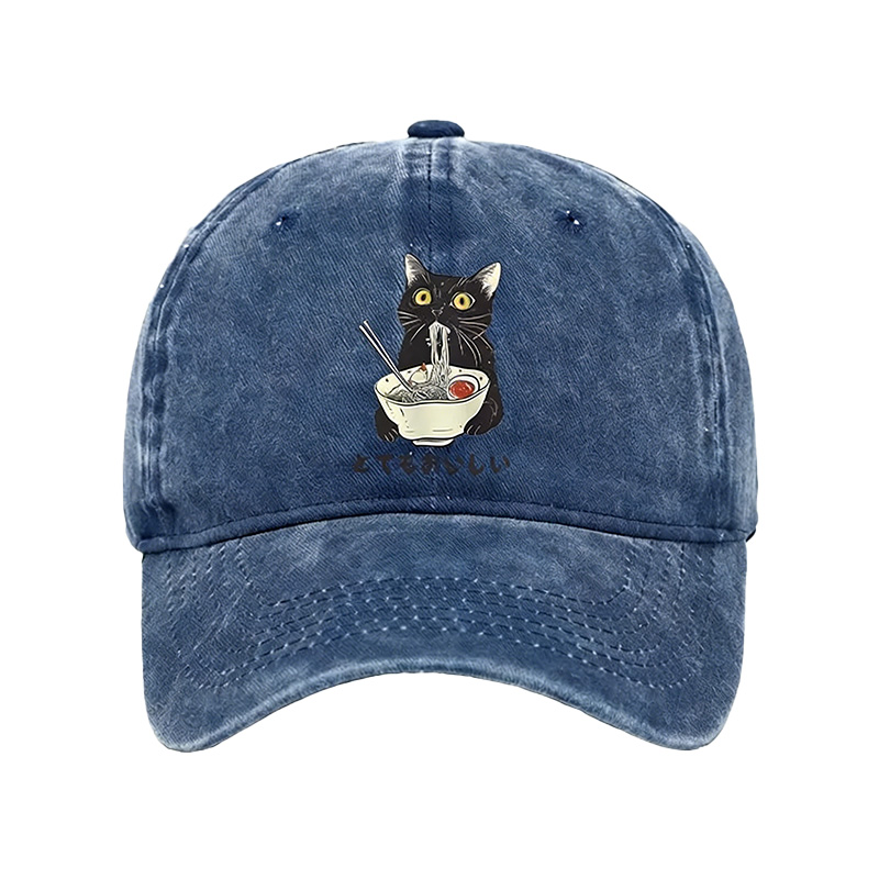 Cats Eat Ramen Noodles Washed Cap