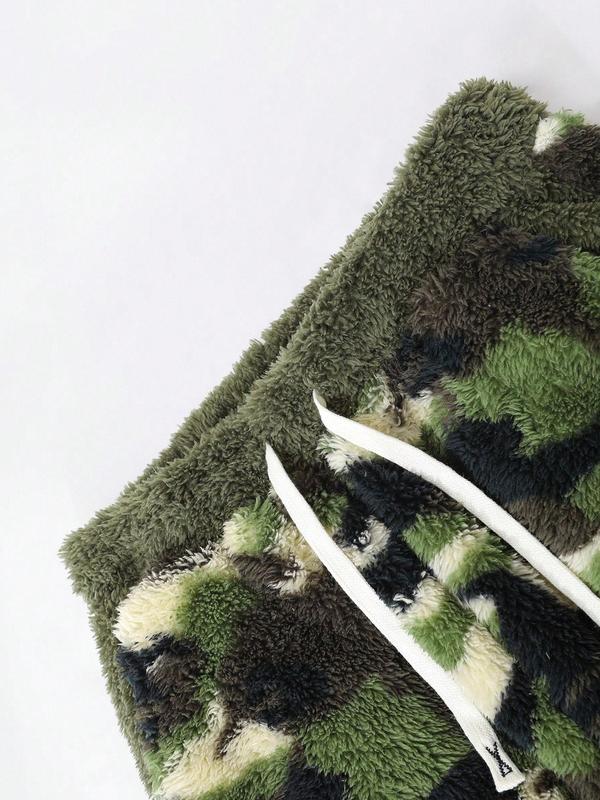 Unisex Leopard Print Fleece Pants, Soft Rabbit Fur Fabric, Fall Winter Warm Comfort, Street Hip Hop Style, Daily & Outdoor Wear