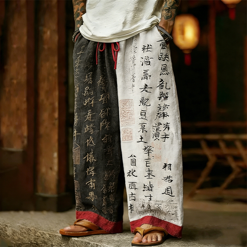 Men's Japanese Calligraphy Art Contrast Color Linen Pants