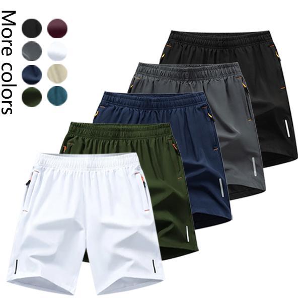 Men’s Quick-Dry Performance Athletic Shorts