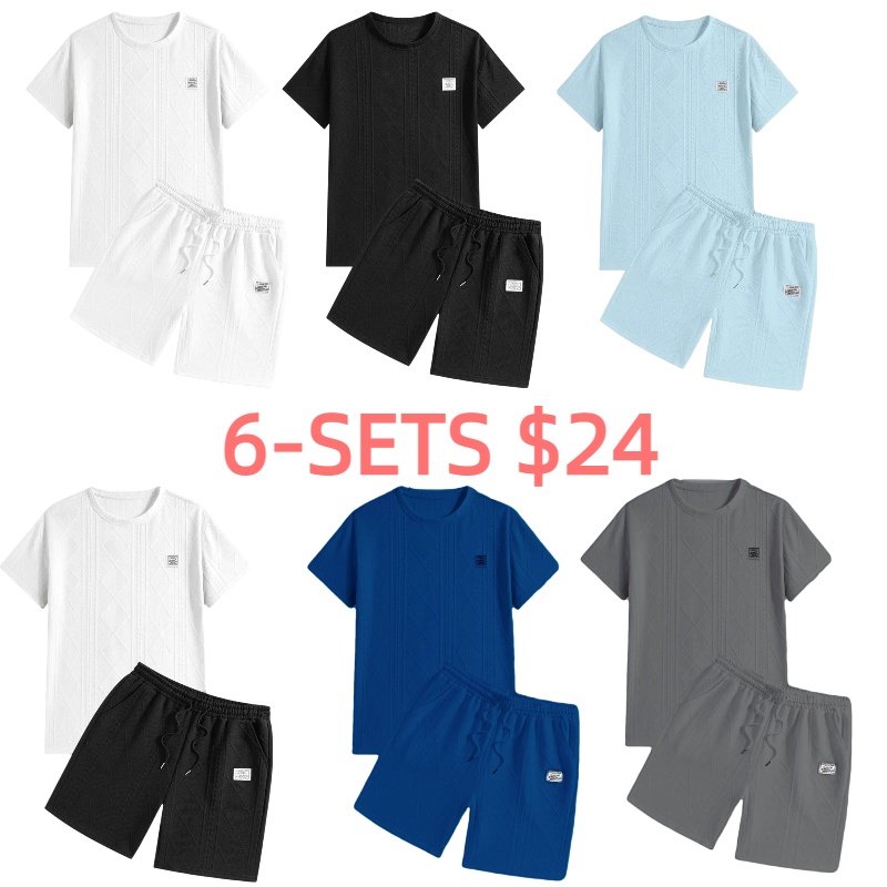 Men's Summer Casual Sports Suit 2-Piece Set