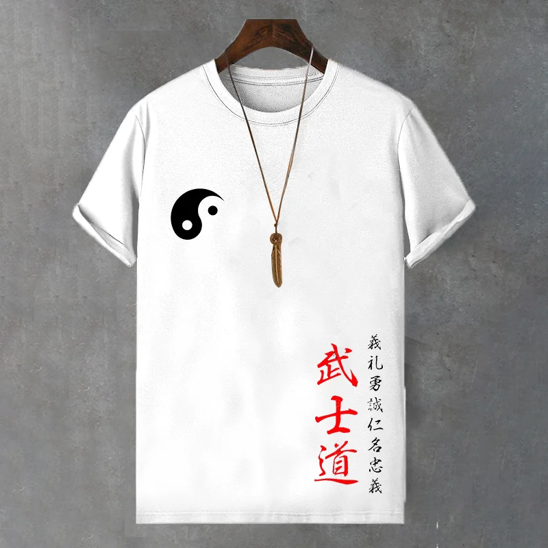 Men's Japanese Taiji Bushido Art Print Comfortable T-shirt