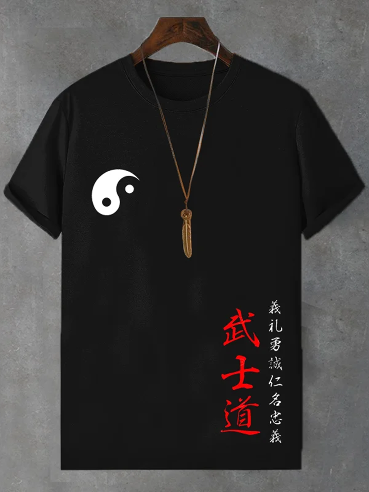 Men's Japanese Taiji Bushido Art Print Comfortable T-shirt