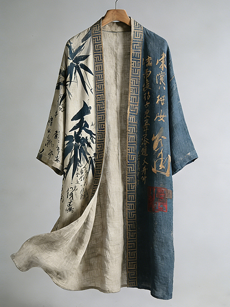 Retro Japanese Bamboo Leaf And Calligraphy Pattern Casual Kimono