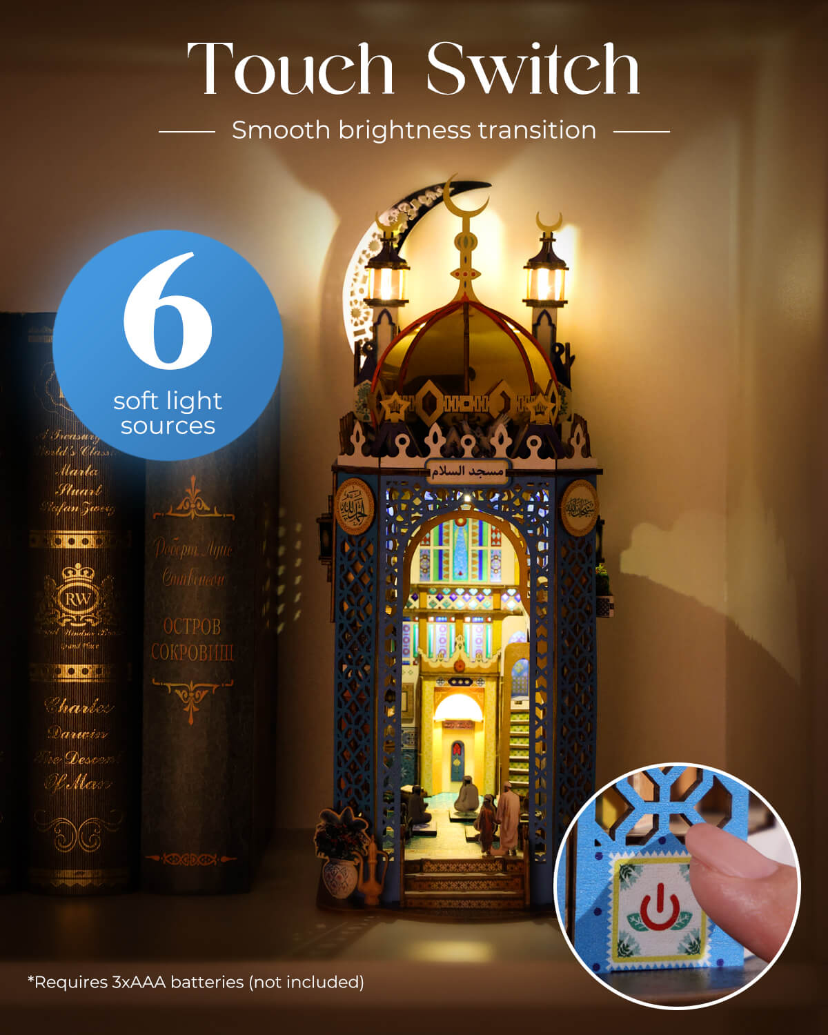 Mosque - DIY Book Nook Kit,3D Wooden Puzzle