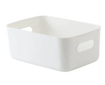 Small Opaque Plastic Storage Bin