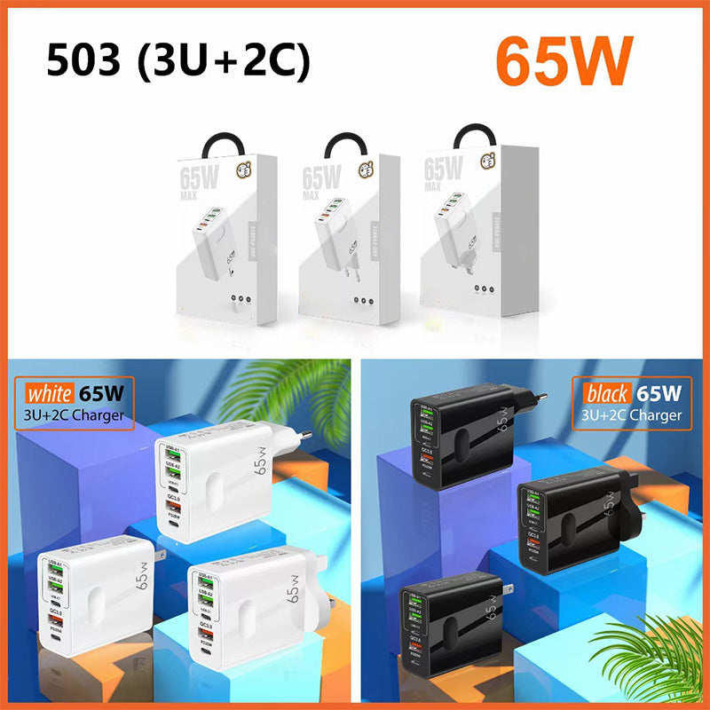 65W Multiple-Ports Fast Charger