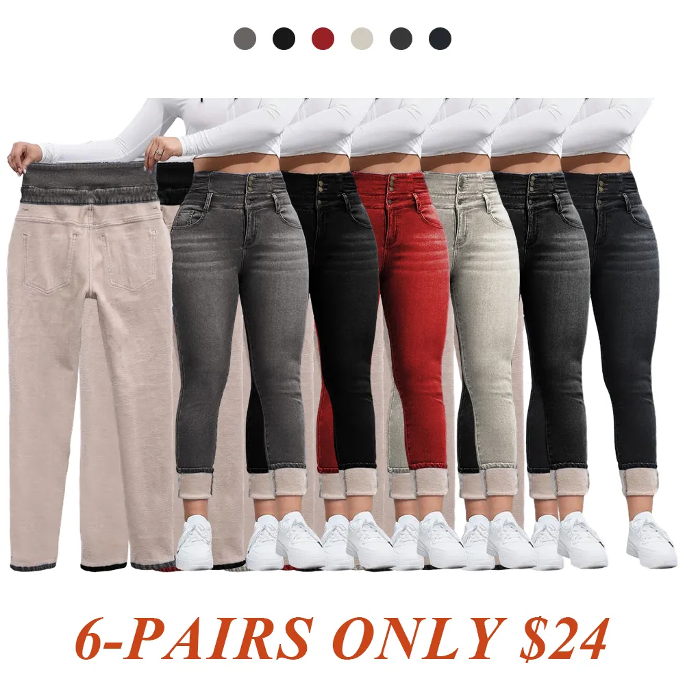 Women's High Elasticity Fleece Lined Thick Denim Jeans
