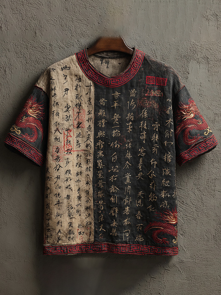 Men's Japanese Calligraphy And Dragon Art Linen Blend Crew Neck T-shirt