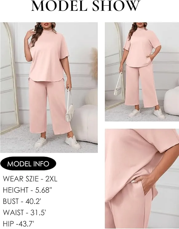 Women's 2 Piece Outfits Lounge Set
