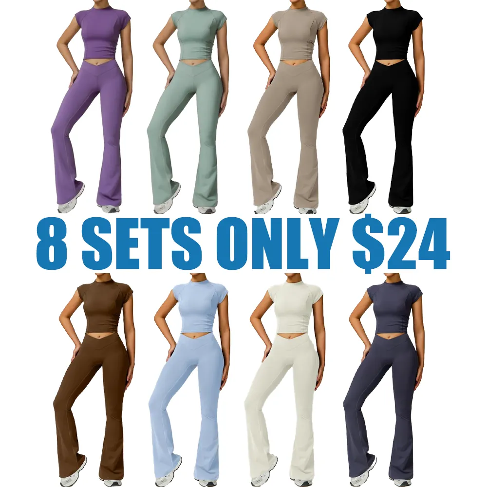 Lady's seamless high-elasticity and soft suit(Under $3 a set!)