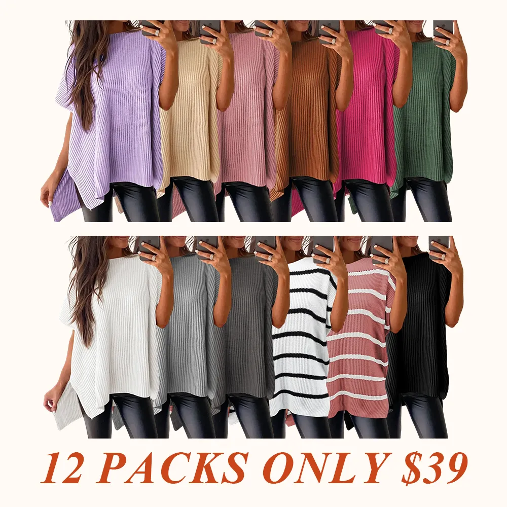 2026 Spring/Summer Oversized Cozy Ribbed Knit Top Women’s Crew Neck Short Sleeve Pullover Elegant Solid