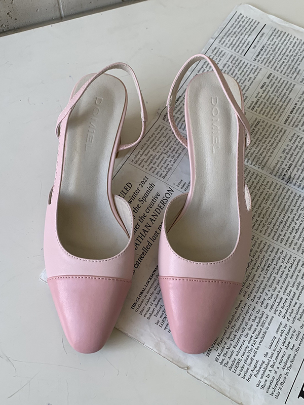 Contrast Color Pointed-Toe Round Cut Sling Shoes