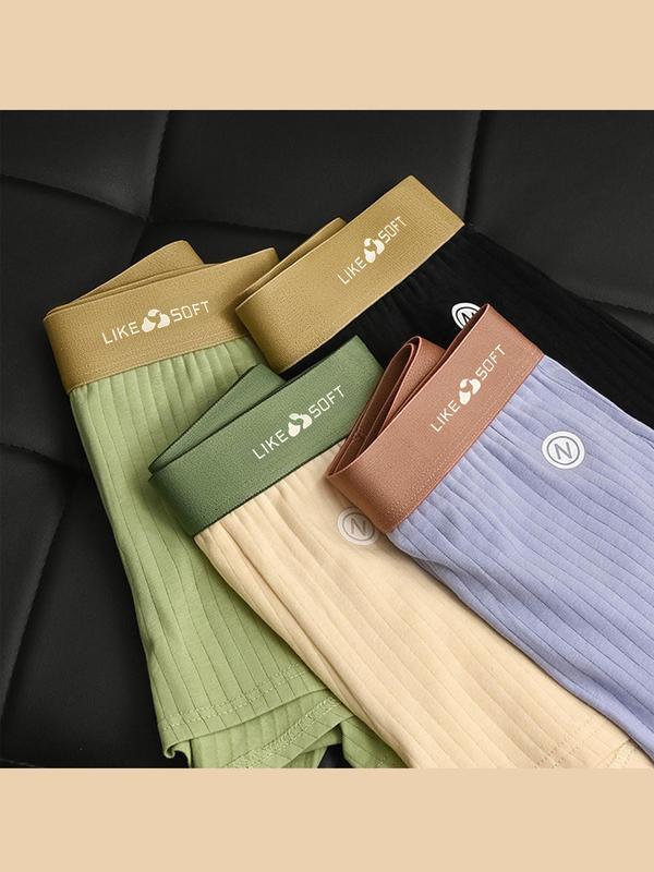 🏅 Perfect Fit for Every Body, Men’s Breathable & Comfortable Underwear Set