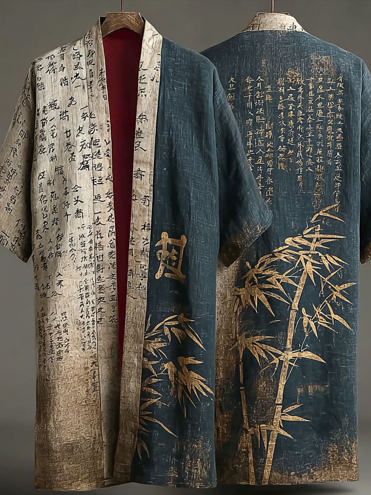Japanese Art Retro Bamboo Line Art Pattern Men's Linen Long Kimono