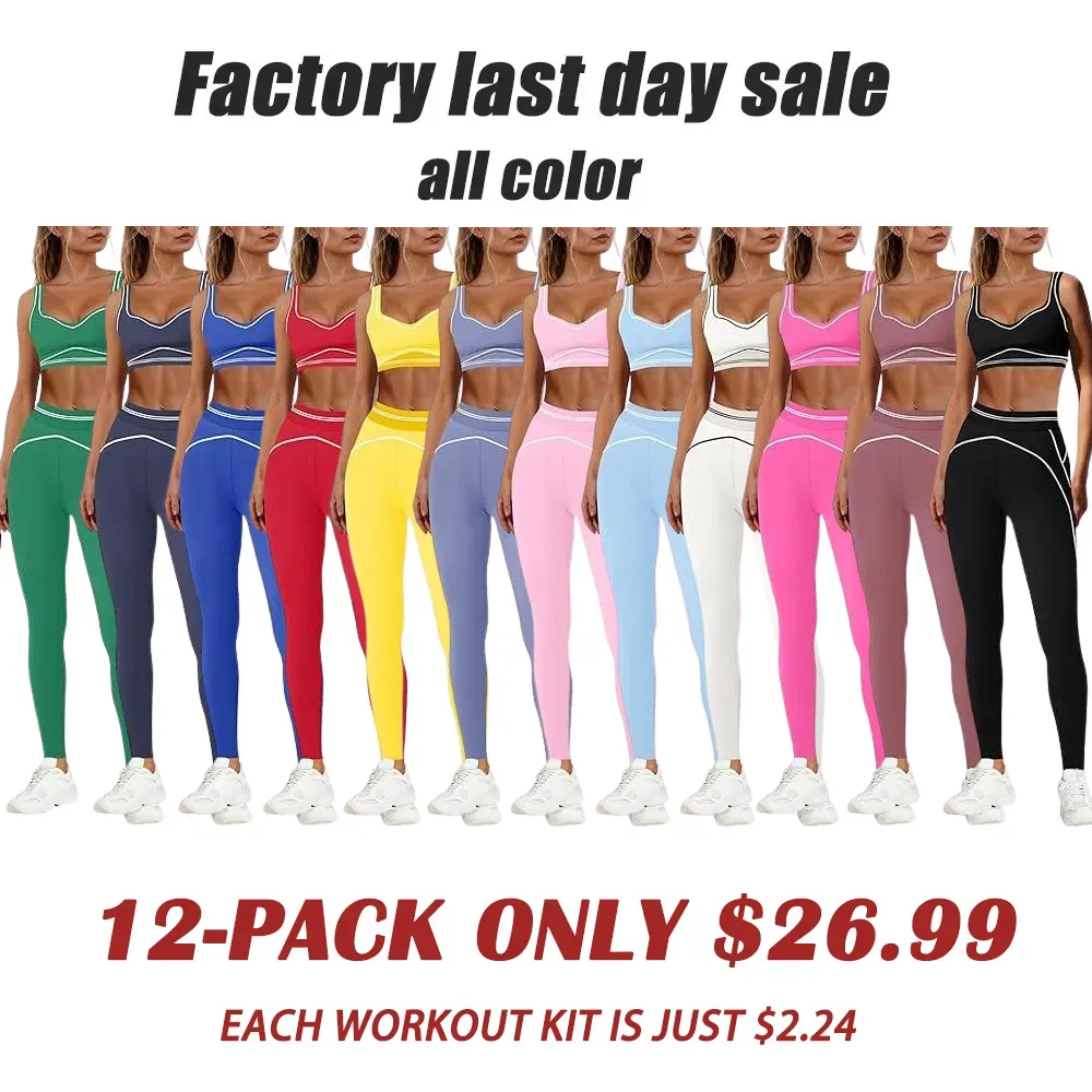 Women's 12-Pack Activewear Set — Sports Bras & Butt-Lifting Leggings for Workouts and Yoga