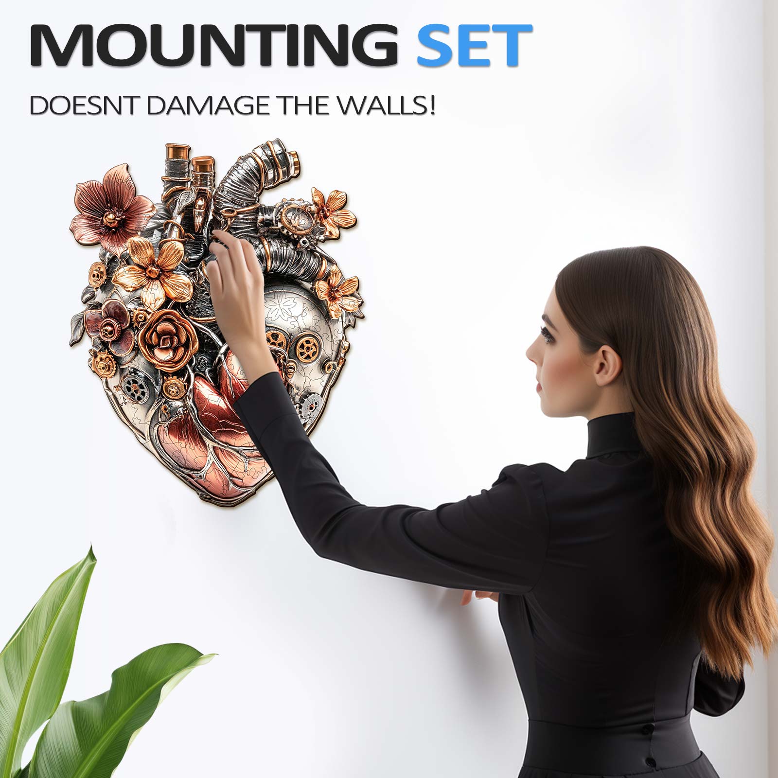 Mechanical Heart Wooden Jigsaw Puzzle