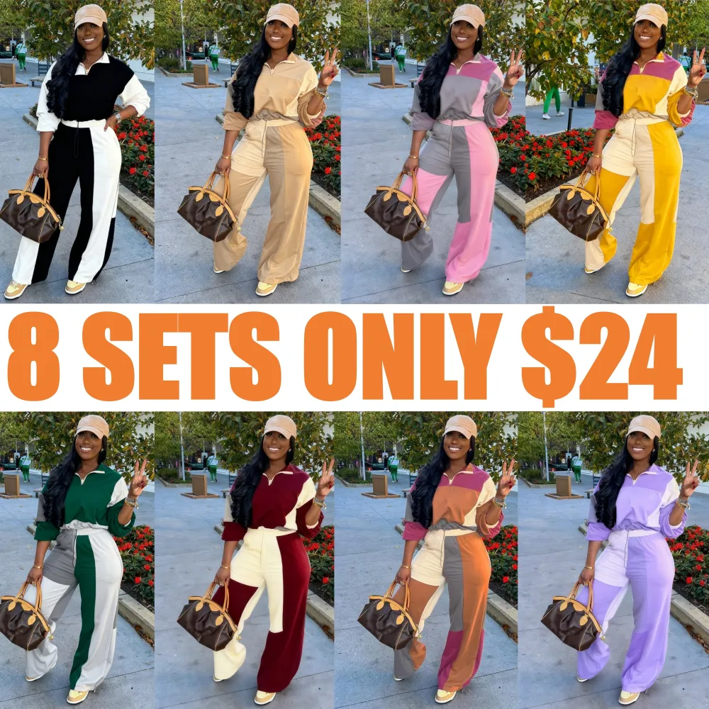 2-piece Set Women's Colorblock Zip Up Jacket & Wide Leg Pants