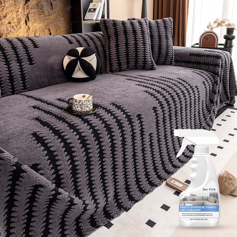 💥Hot Sale 40% OFF 💥 Plush Non-Slip Sofa Cover🛋️