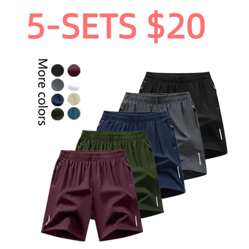 Men's 5-Pack Quick-Drying Athletic Shorts — Stylish & Versatile Outdoor Casual Shorts