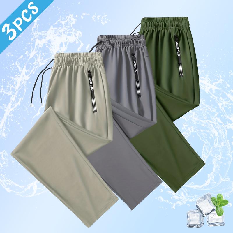 Men’s 3-Pack Casual Drawstring Pants — Everyday Comfort