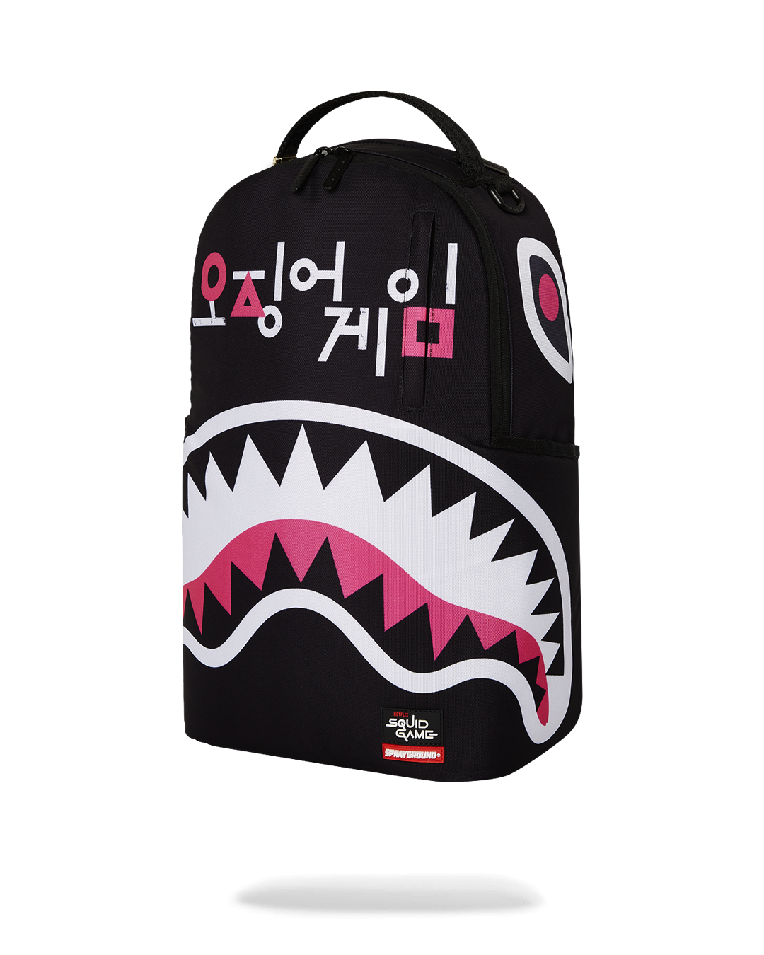 SQUID GAME COLLAB LOGO LOCKUP BACKPACK